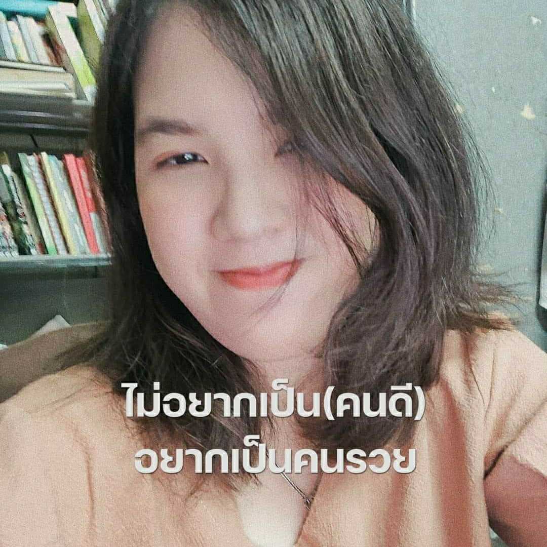 ดูดวง สื่อสัมผัสจิต ถามมาได้เลยค่ะ (ผ่านรูปภาพ)