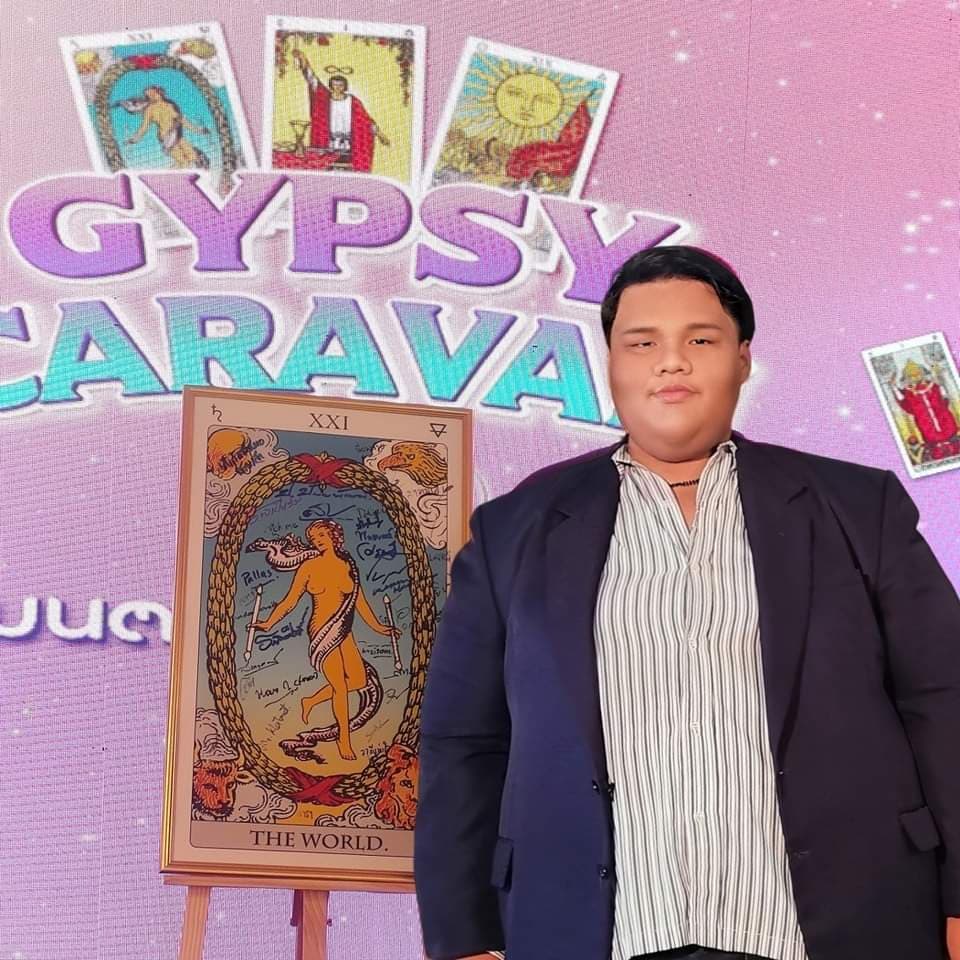 กันต์ธีร์ ชัยนันน์พิชิต