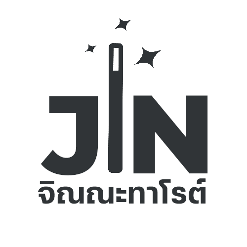 รูปโปรไฟล์ของ จิณณะทาโรต์ : Jinnah Tarot
