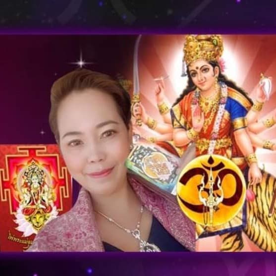 แม่หมอเก๋  สื่อจิตพิฆาตดวง 