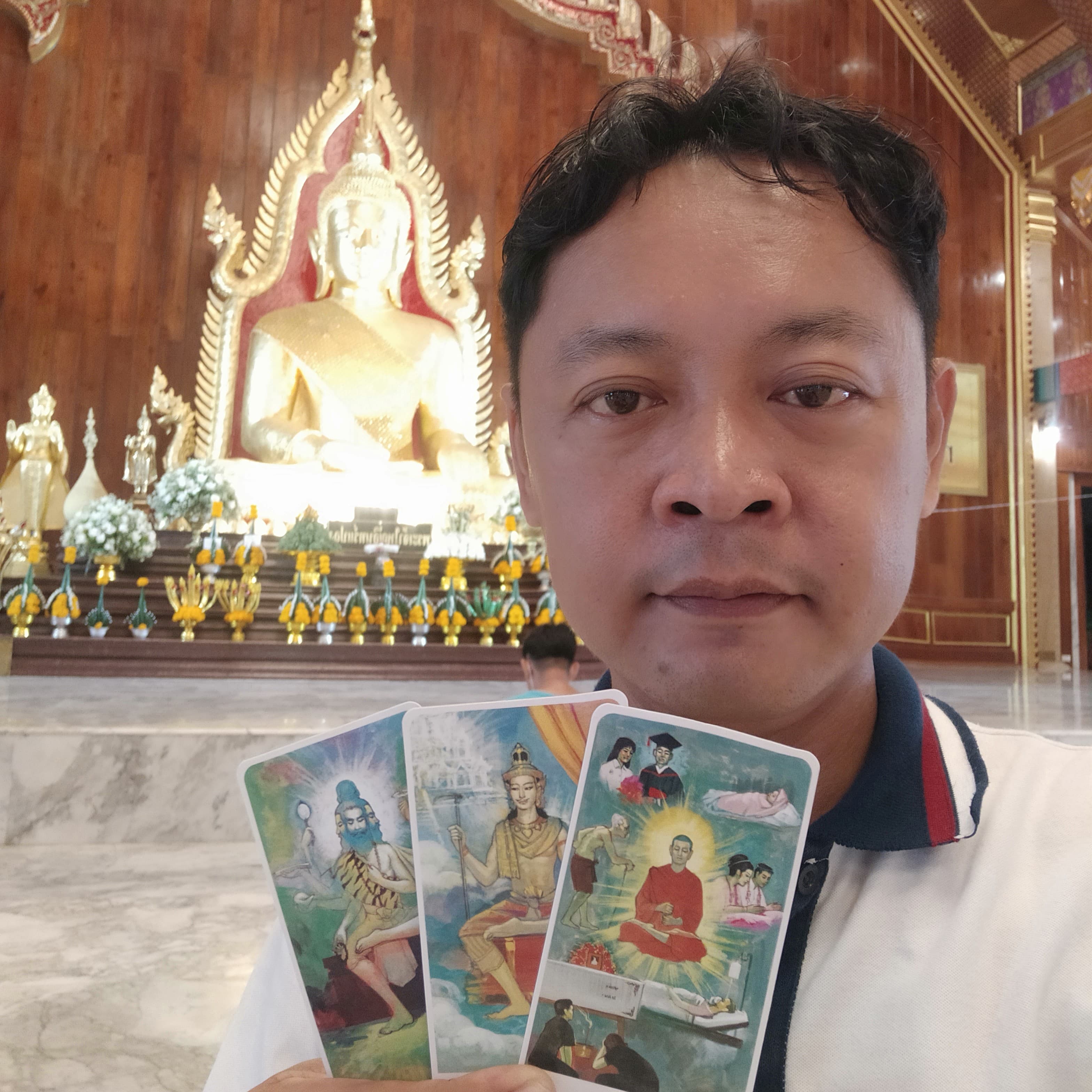 แฟร้งค์ พรหมญาณ