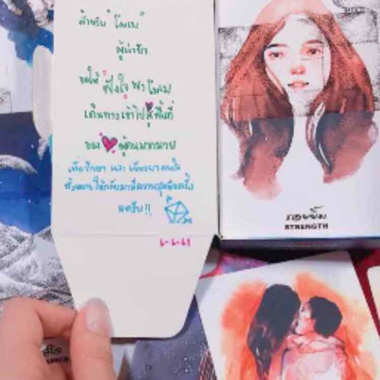 เรามี เซนส์-ญาณ-สัมผัสพิเศษ หรือไม่?