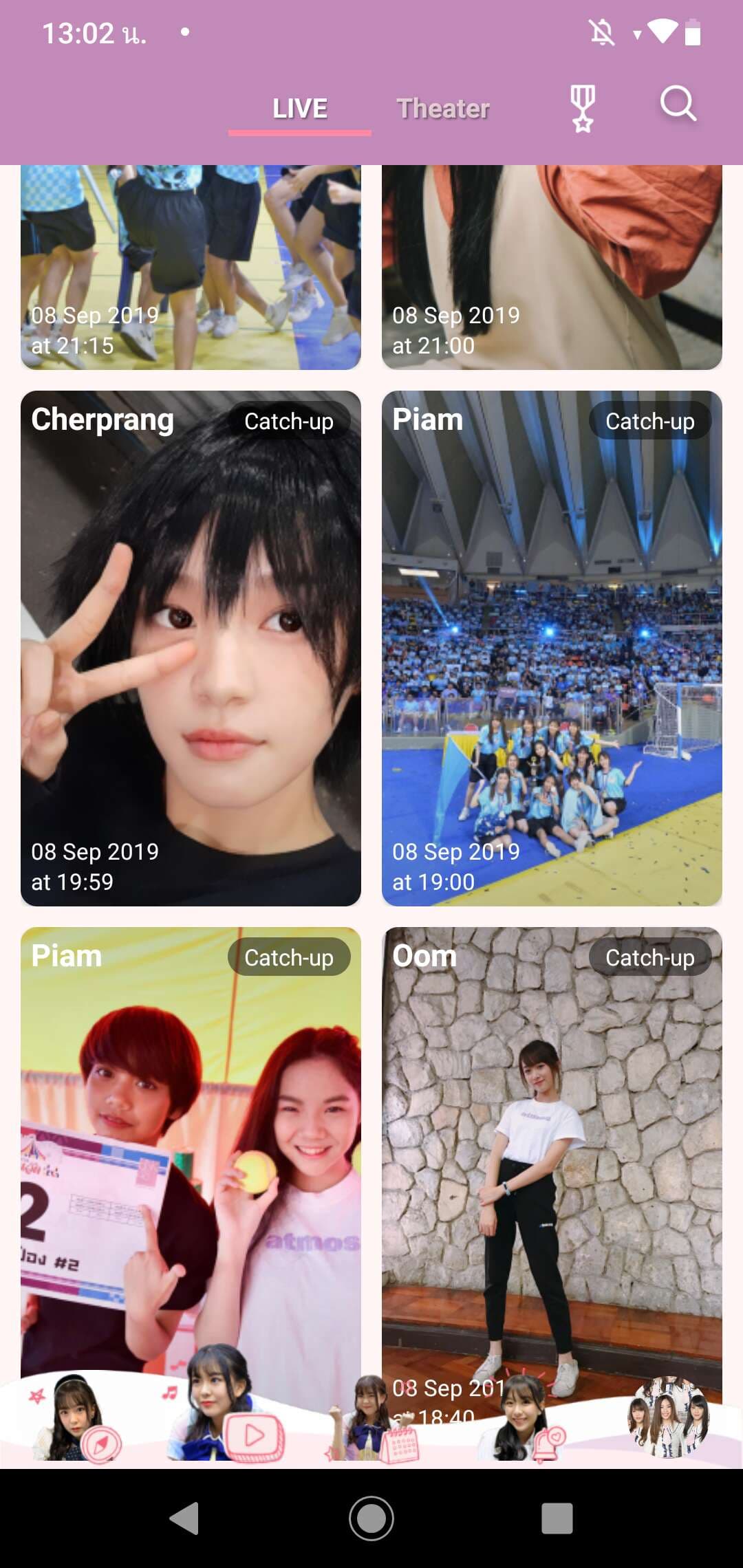 test