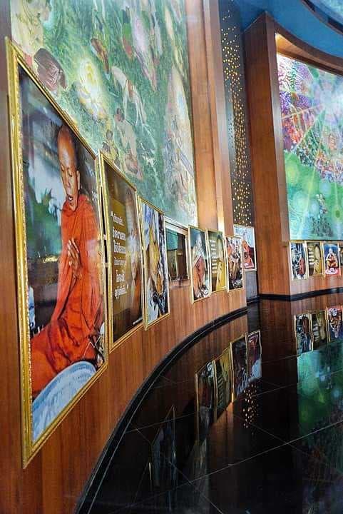 ดูดวงด้วยโหราศาสตร์