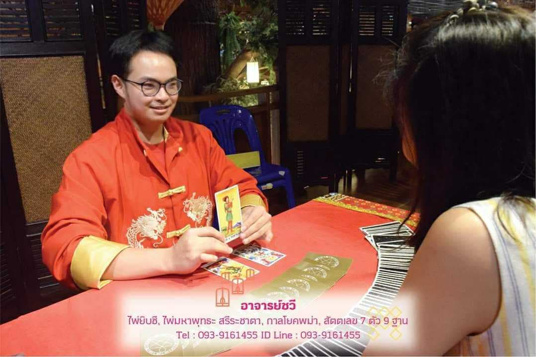 โปรเดือนสิงหาคม #ตอบไวมาก