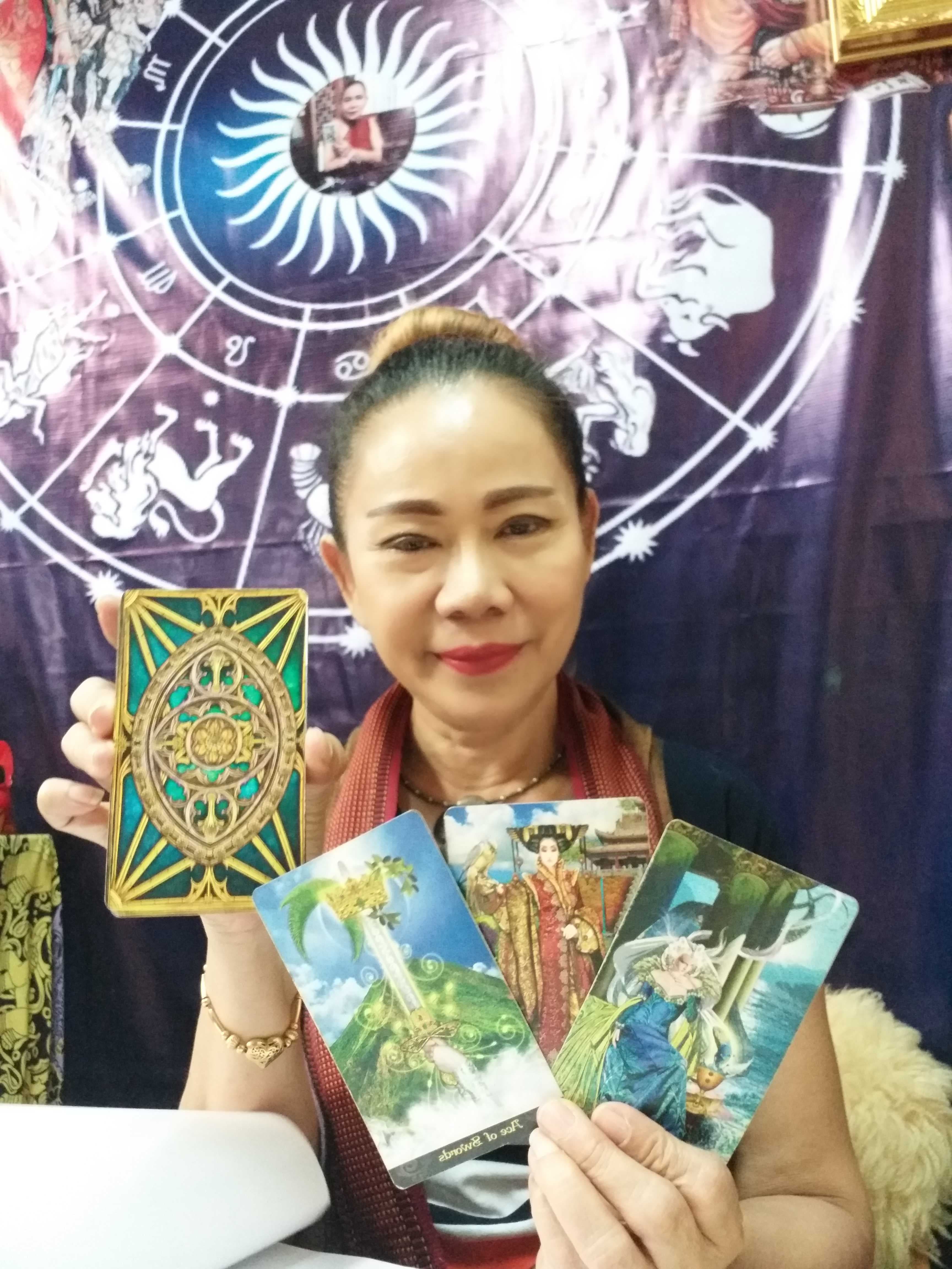  เปิดลิขิตสวรรค์ พยากรณ์ชะตา เสริมดวง บรรเทากรรม