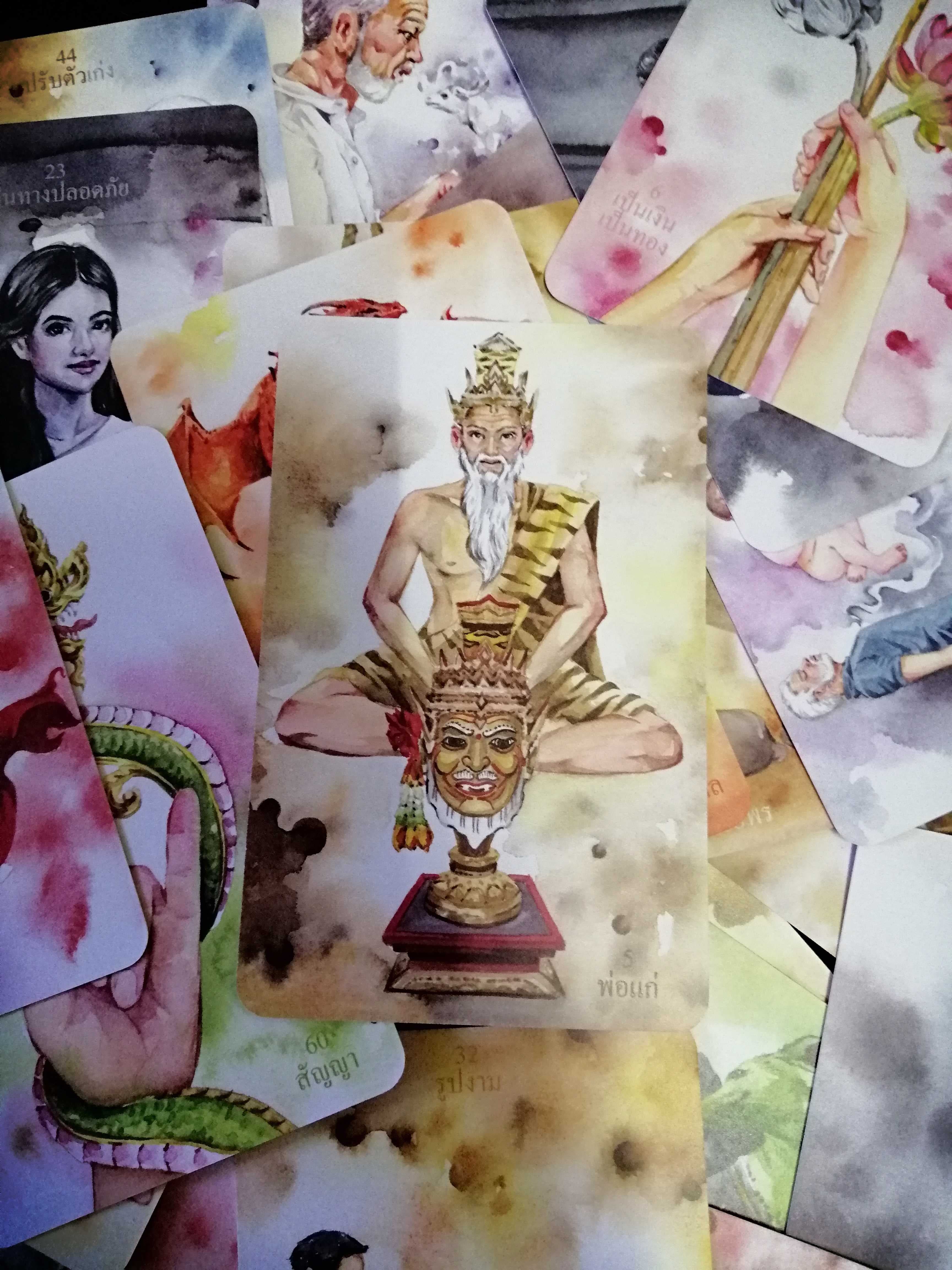 หลุดดด//1คำถาม5เหรียญ​