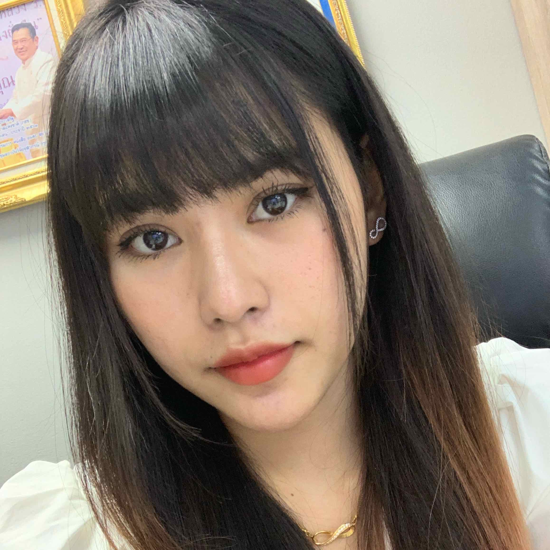 Bo