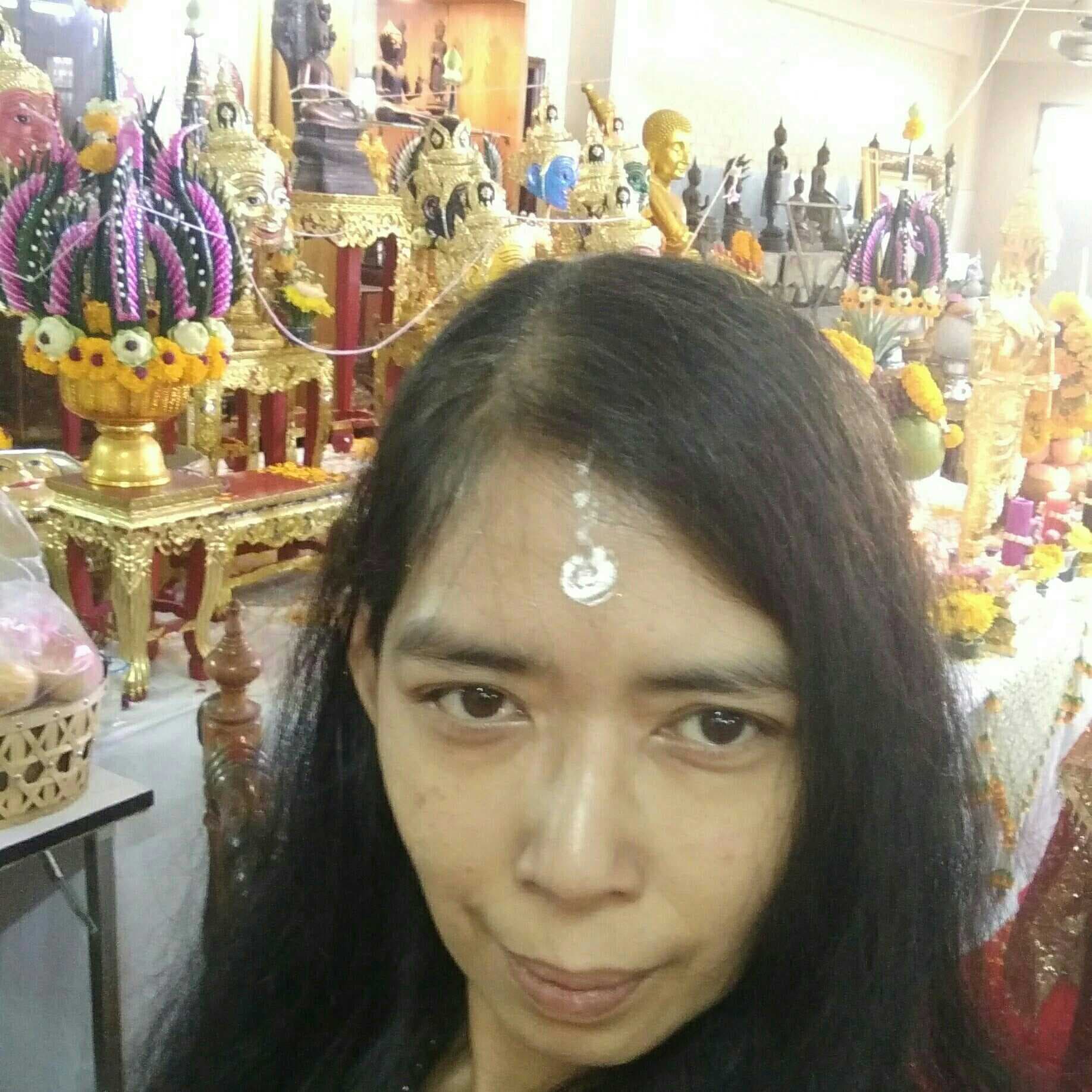 ชื่อนั้นสำคัญไฉน