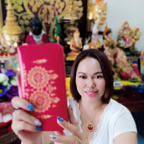 กระเป๋ายันต์สาริกา