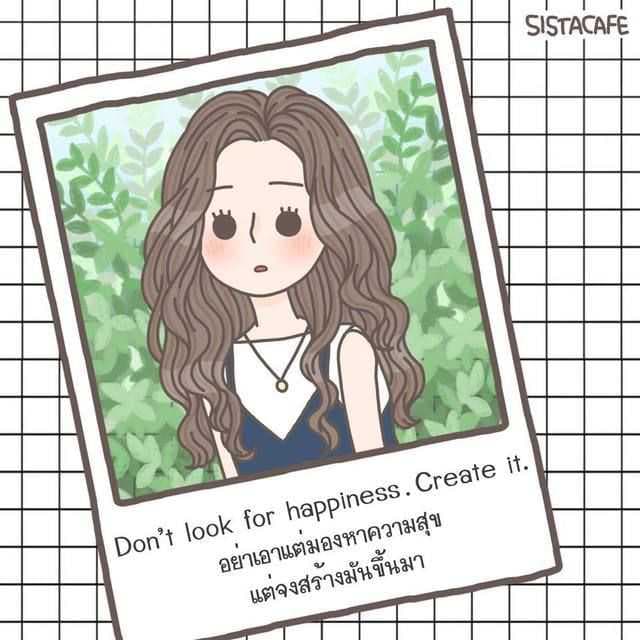ดูดวงด้วยไพ่ยิปซี 100คำถาม by Inkcy