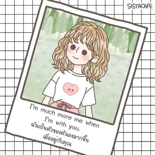 ถามคำถาม 32คำถาม by Inkcy