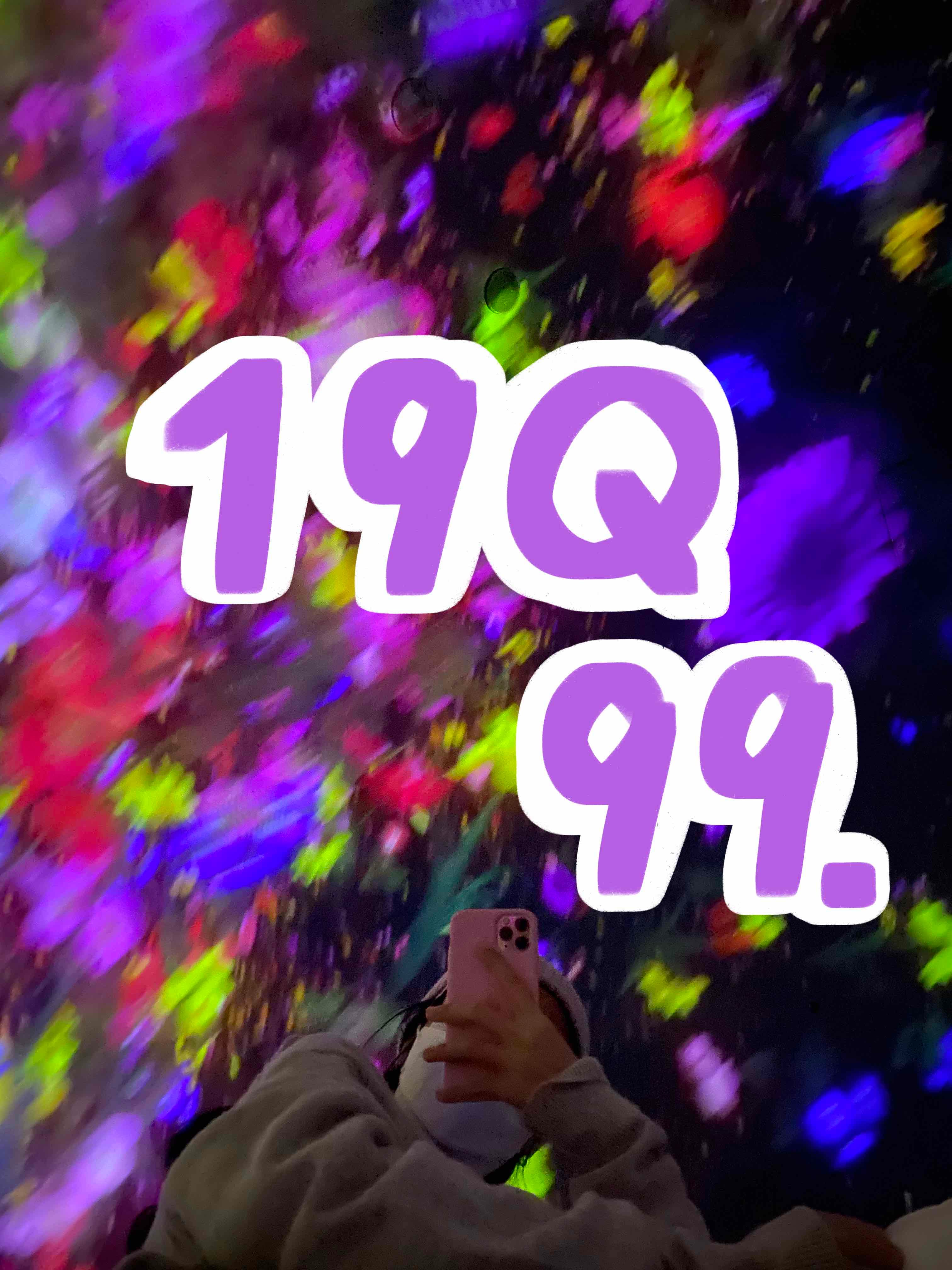19 คำถาม 99เหรียญ🔮
