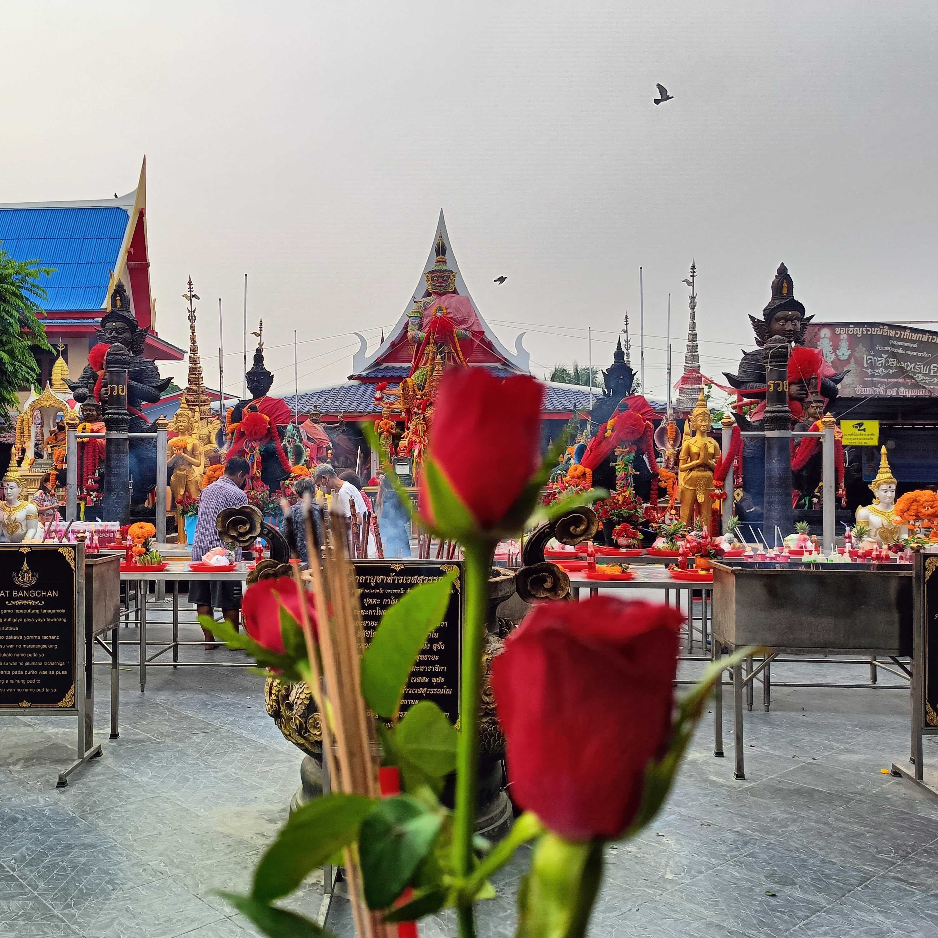 3 คำถาม เรื่องความรัก เราตอบได้