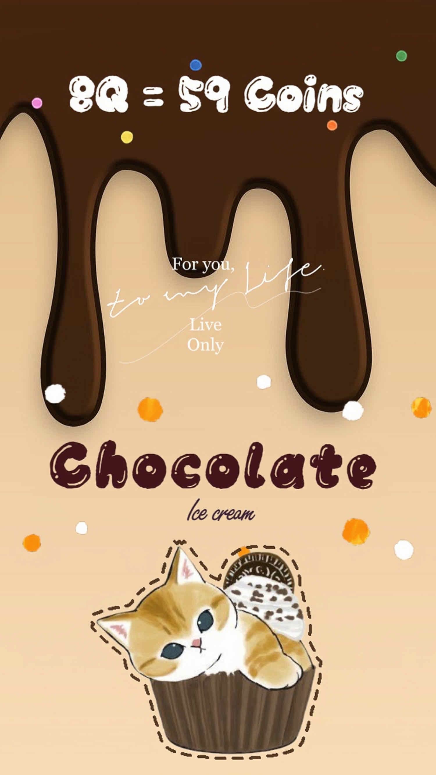 Chocolate ice cream 59 เหรียญ