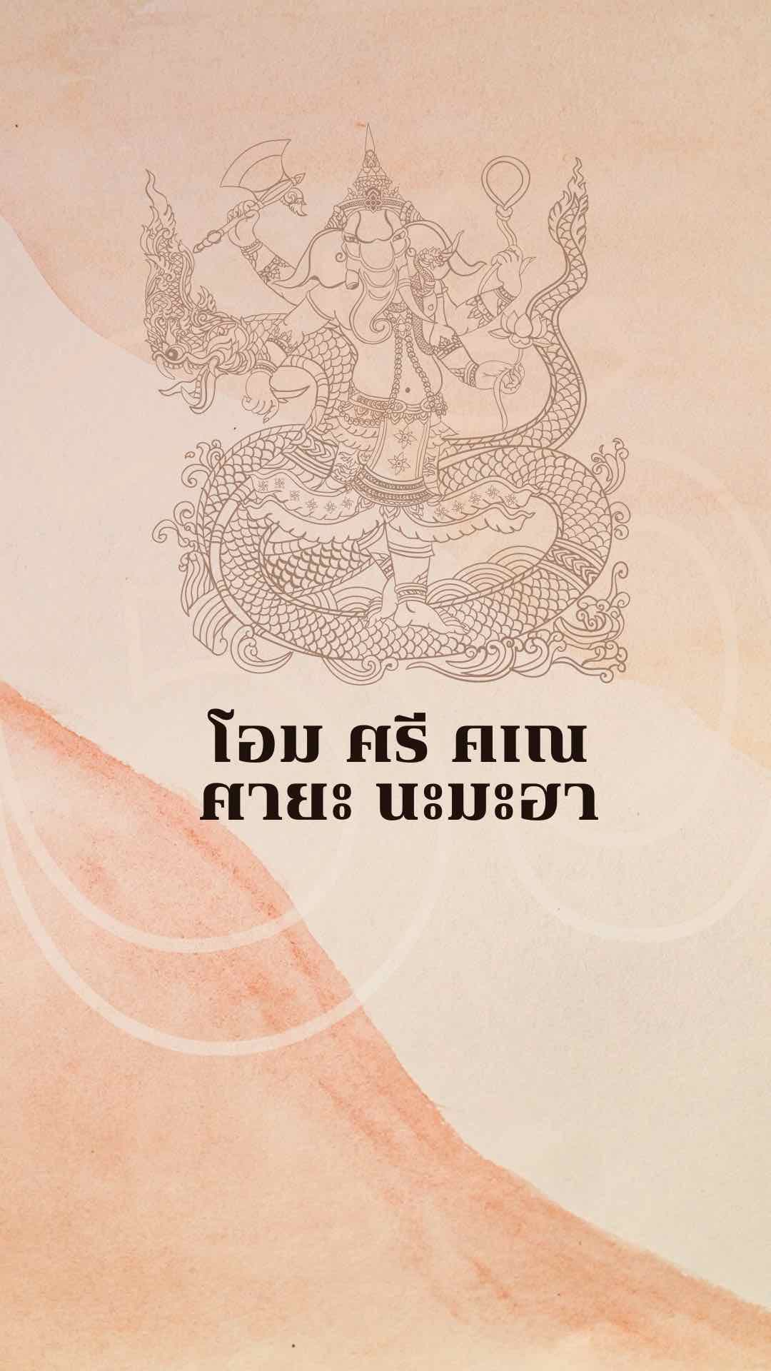 ดูด่วนๆ 5 คำถาม ได้รับคำตอบไม่เกิน 5 ชั่วโมง