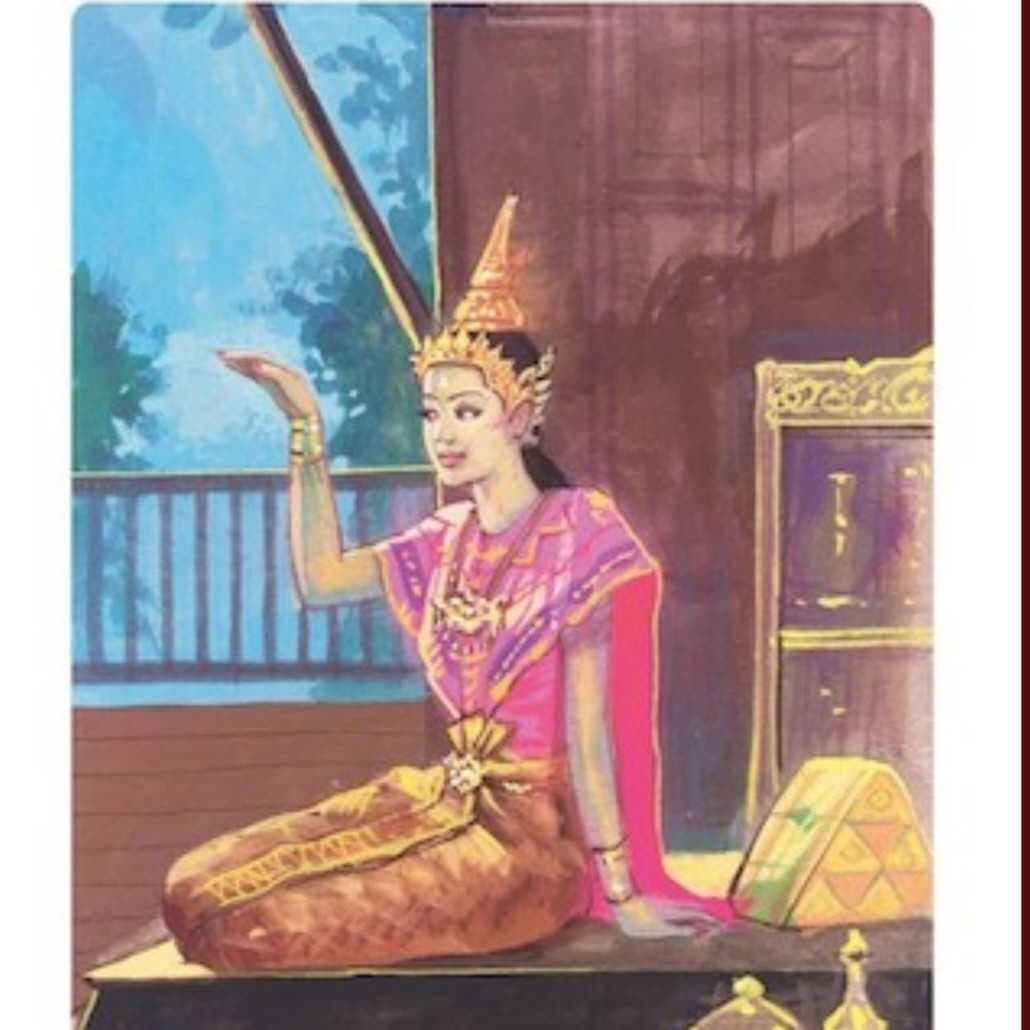 ไพ่พรหมญาณ