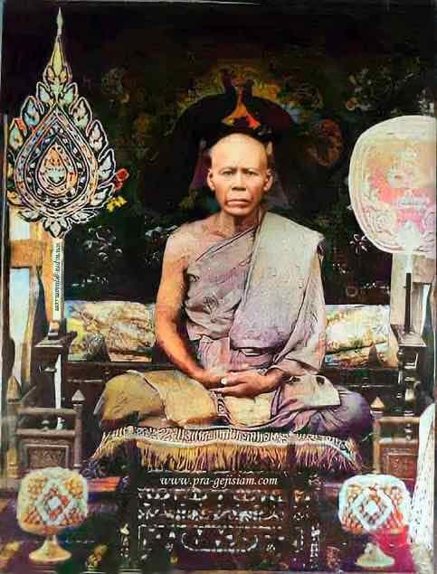 ทำนายตอบ4คำถาม