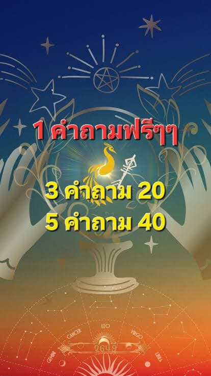 พี่หมอมิ้นต์ แม่มดดำ 
 งดดูเกี่ยวกับลูกในท้อง การตั้งครรภ์ 