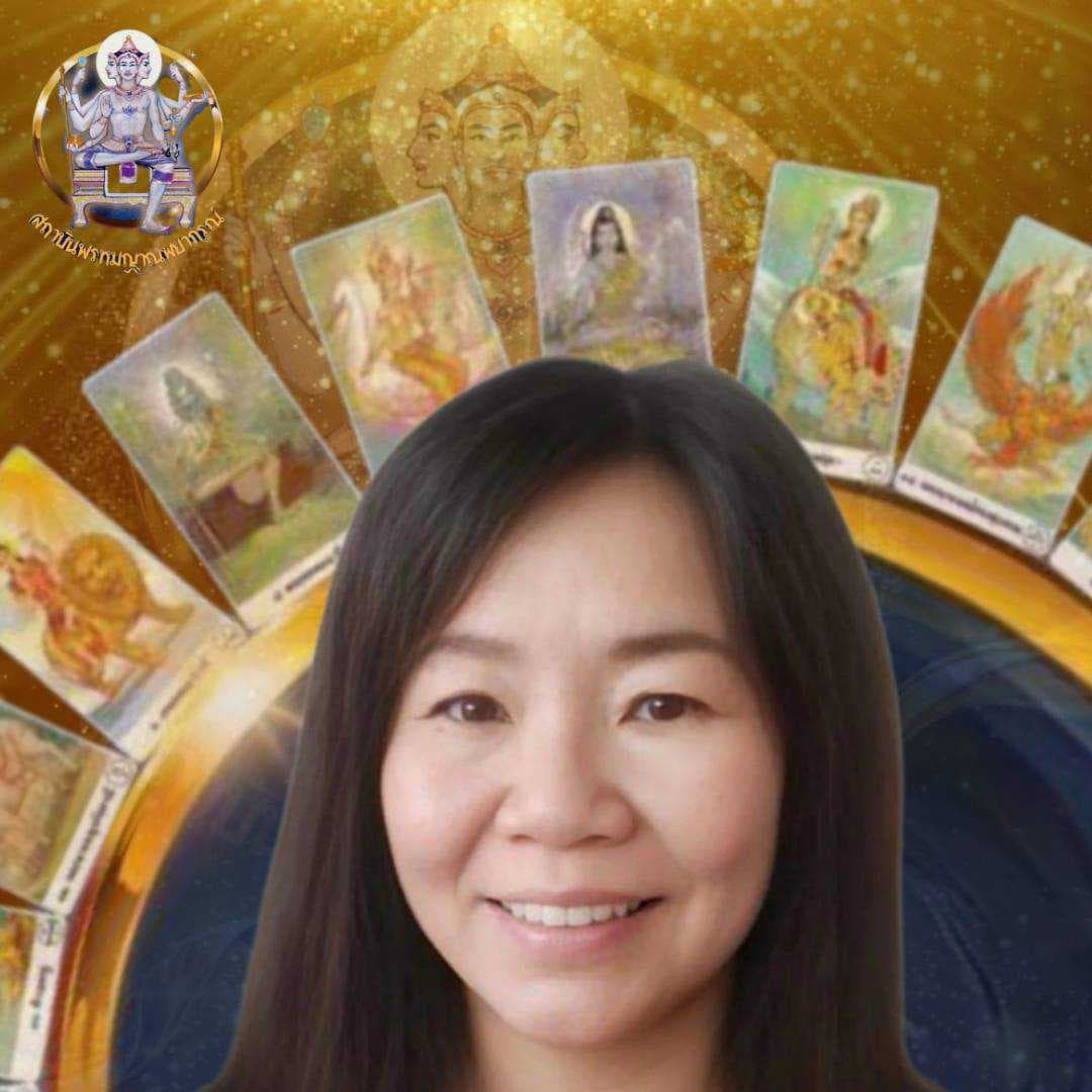 พรหมญาณทายใจ 7 คำถาม