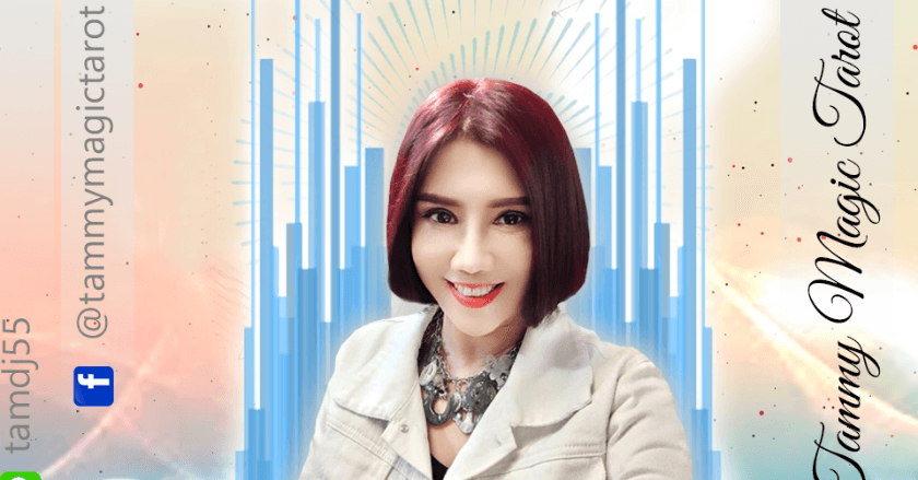 พยากรณ์แนวโน้มดวงชะตาระหว่างวันที่ 15-21 ธันวาคม 2568
