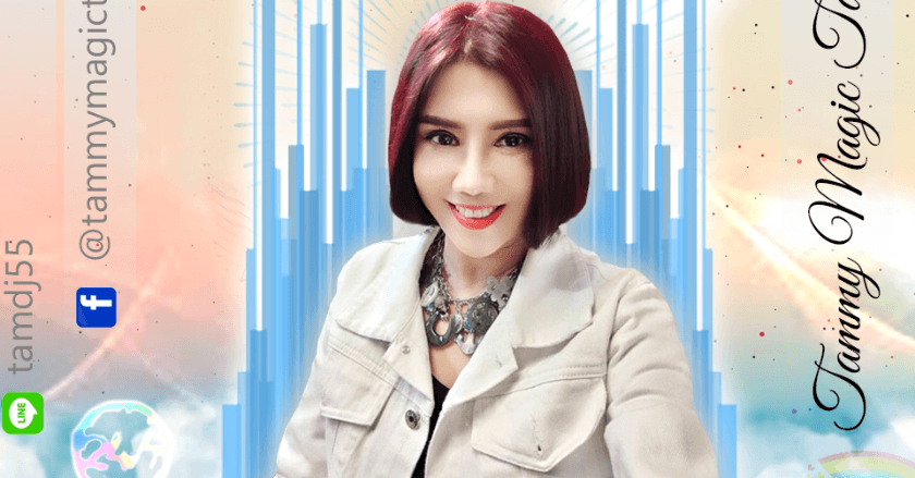 พยากรณ์แนวโน้มดวงชะตาระหว่างวันที่ 22-28 ธันวาคม 2568