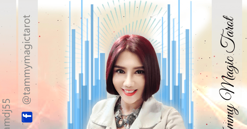 พยากรณ์แนวโน้มระหว่างวันที่ 29 ธันวาคมถึง 4 มกราคม 2569