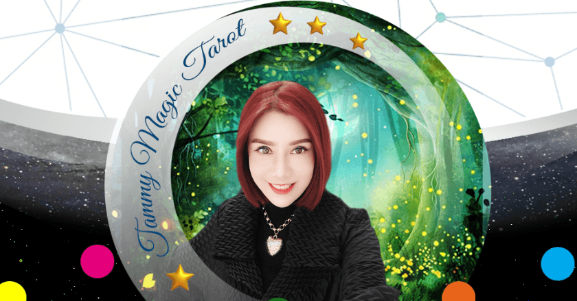 พยากรณ์ประจำวันอังคารที่ 13 มกราคม 2569