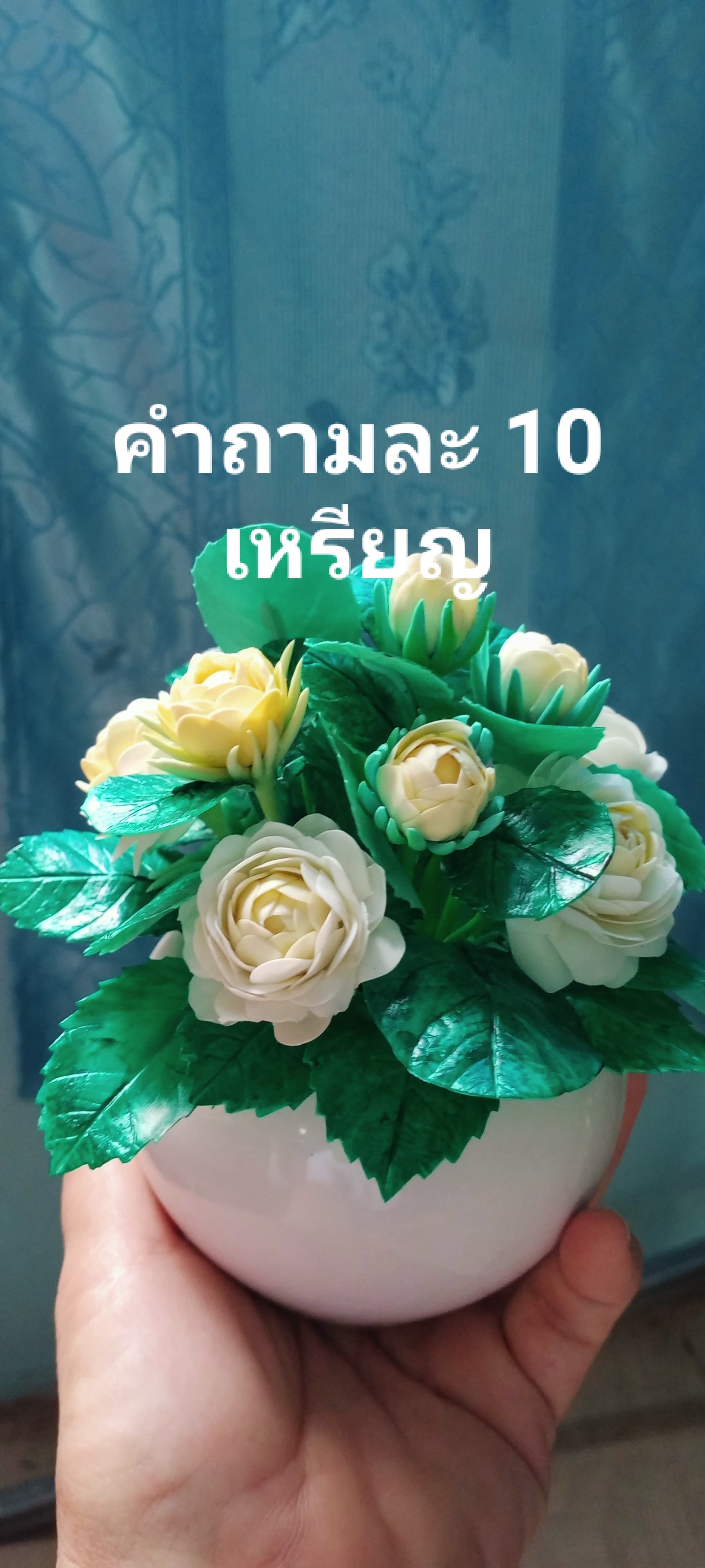 ไขความลับโชคชะตา ด้วยไพ่พรหมญาณ สัมผัสพลังแห่งโชคชะตา ค้นหาคำตอบที่คุณตามหา ช่วยให้คุณเข้าใจตัวเองและสถานการณ์ปัจจุบัน ช่วยคุณก้าวผ่านอุปสรรค
