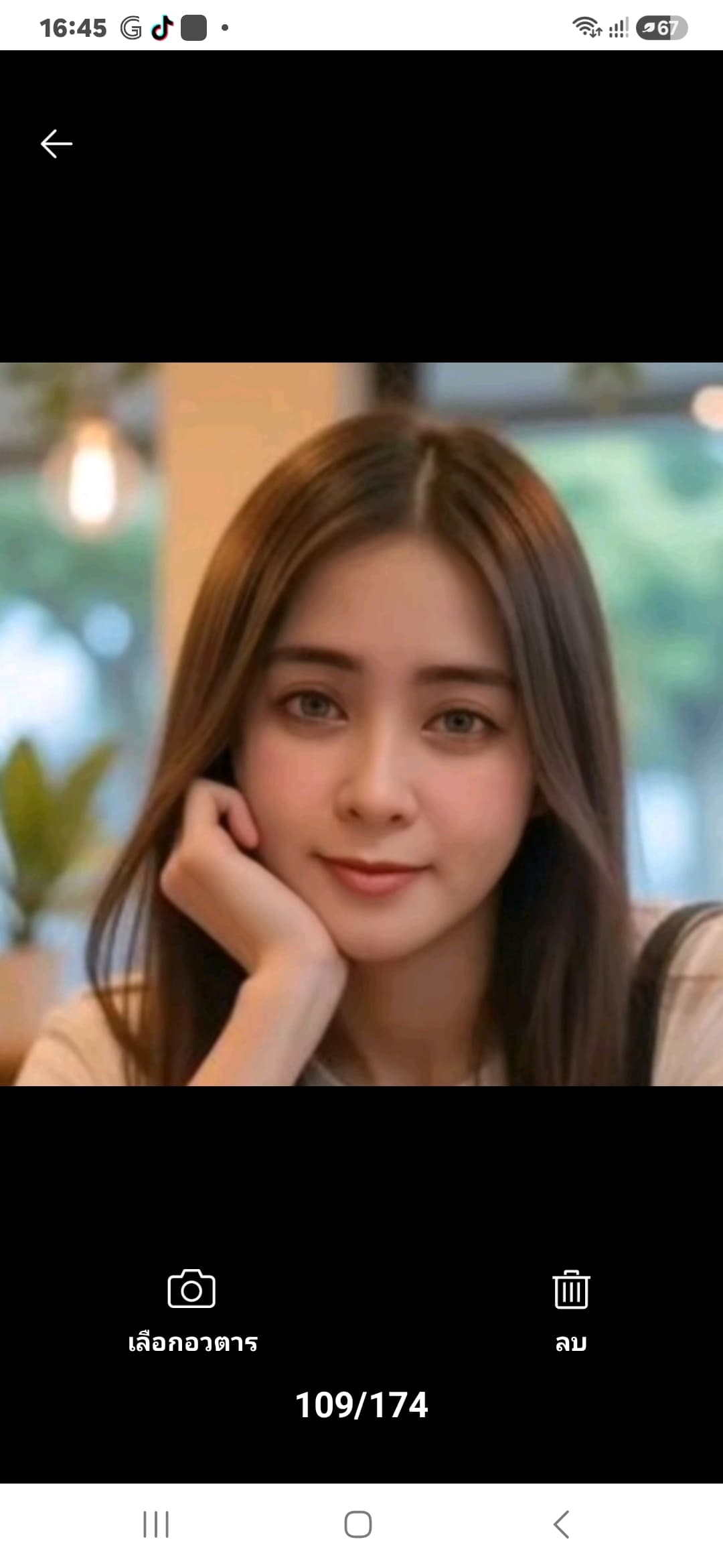 🧏‍♀️ตัดสินใจก่อนซื้อน๊ๅๅ 🙏
 🧲1  Q=10 เหรียญ♾️ 🙏
👉1=คำถามโดยรวม 50 เหรียญ การงาน/การเงิน/ความรัก/สุขภาพ👈
 🙏**สิ่งศักดิ์สิทธิ์/เนื้อคู่/ฝัน/วิญญาณ 1=คำถาม 20เหรียญหรือหัก2ข้อ**☘☘
👉ถามไม่หมดฝากได้
 