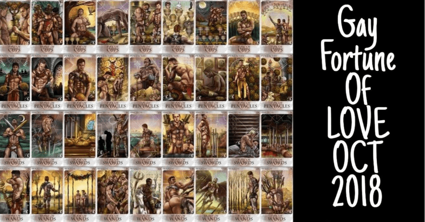 ไพ่พยากรณ์ดวงความรักเกย์ 12 ราศี ประจำเดือนตุลาคม 2561 ตั้งแต่ 9 ต.ค. – 8 พ.ย. 2561